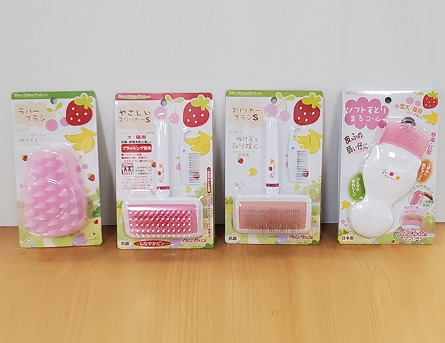 ブラッシング用品 ブラッシング用品