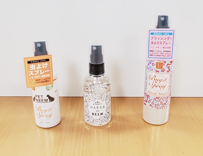 ブラッシングスプレー ブラッシングスプレー
