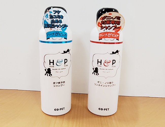 コ・ペット ハーブ&ピュア コ・ペット ハーブ&ピュア