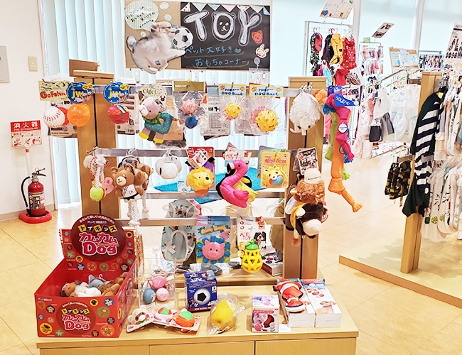 TOY TOY