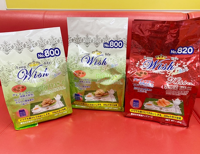 Wish シリーズ Wish シリーズ