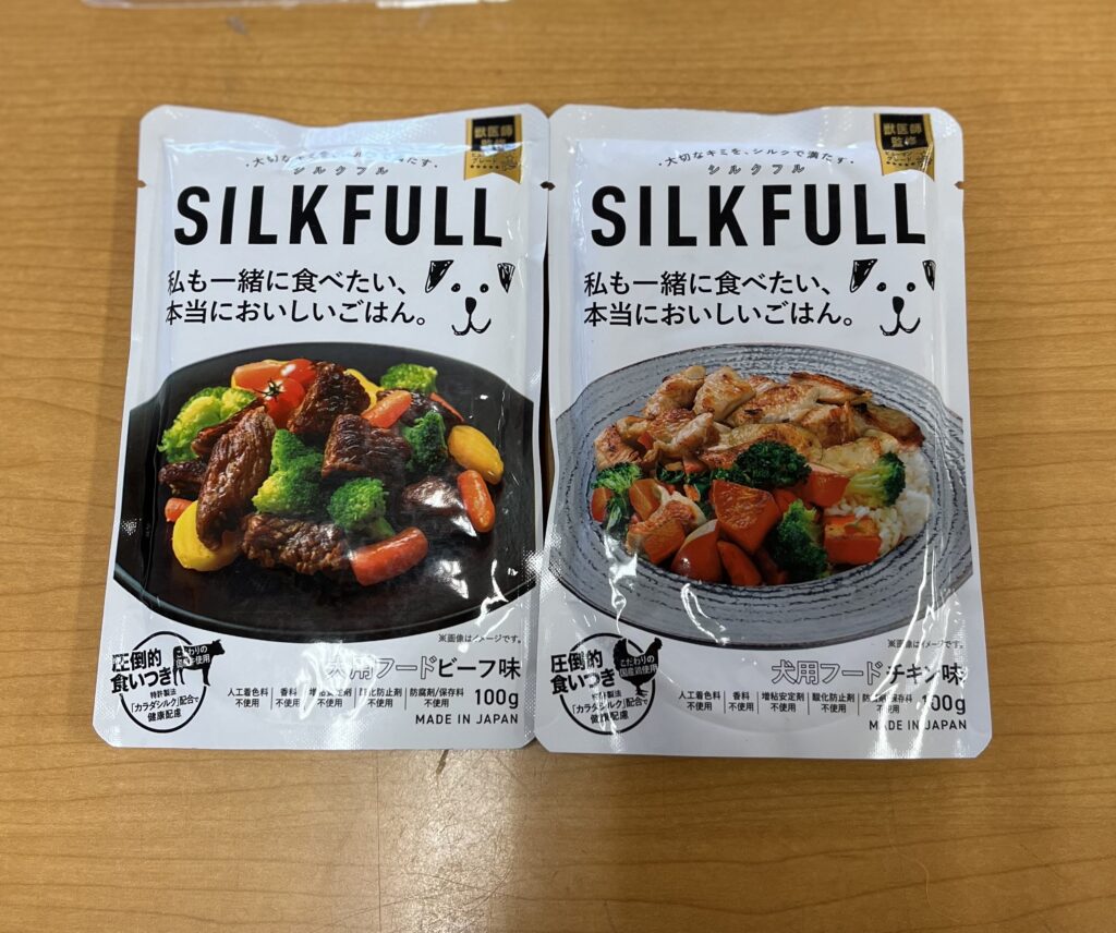 シルクフル シルクフル