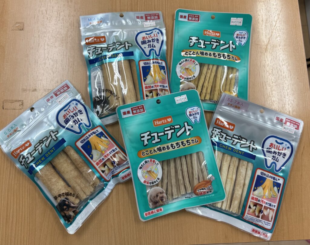 チューデント