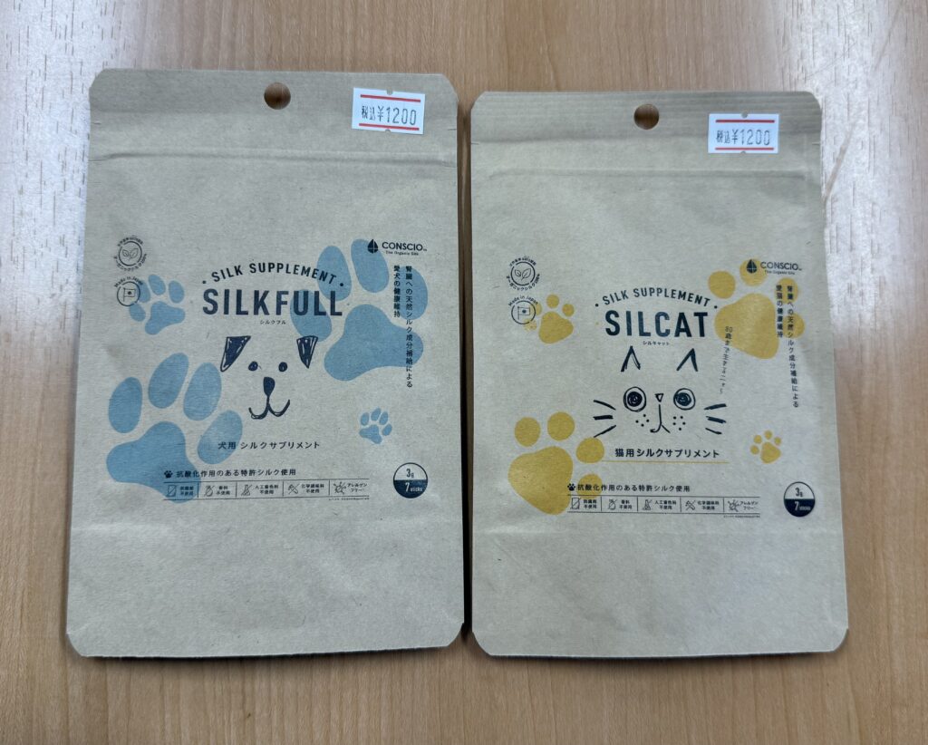 SILKFULL　犬猫用サプリメント