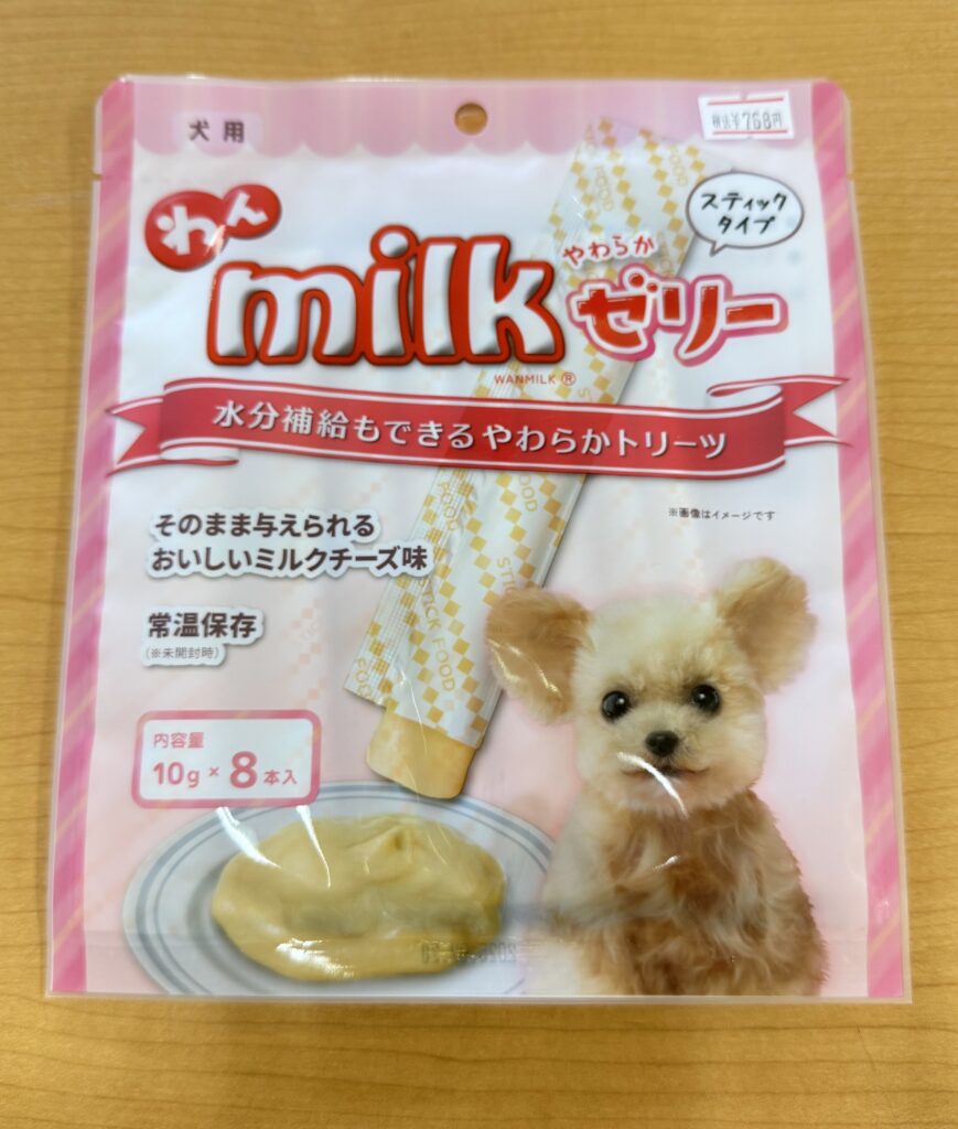 milkゼリー