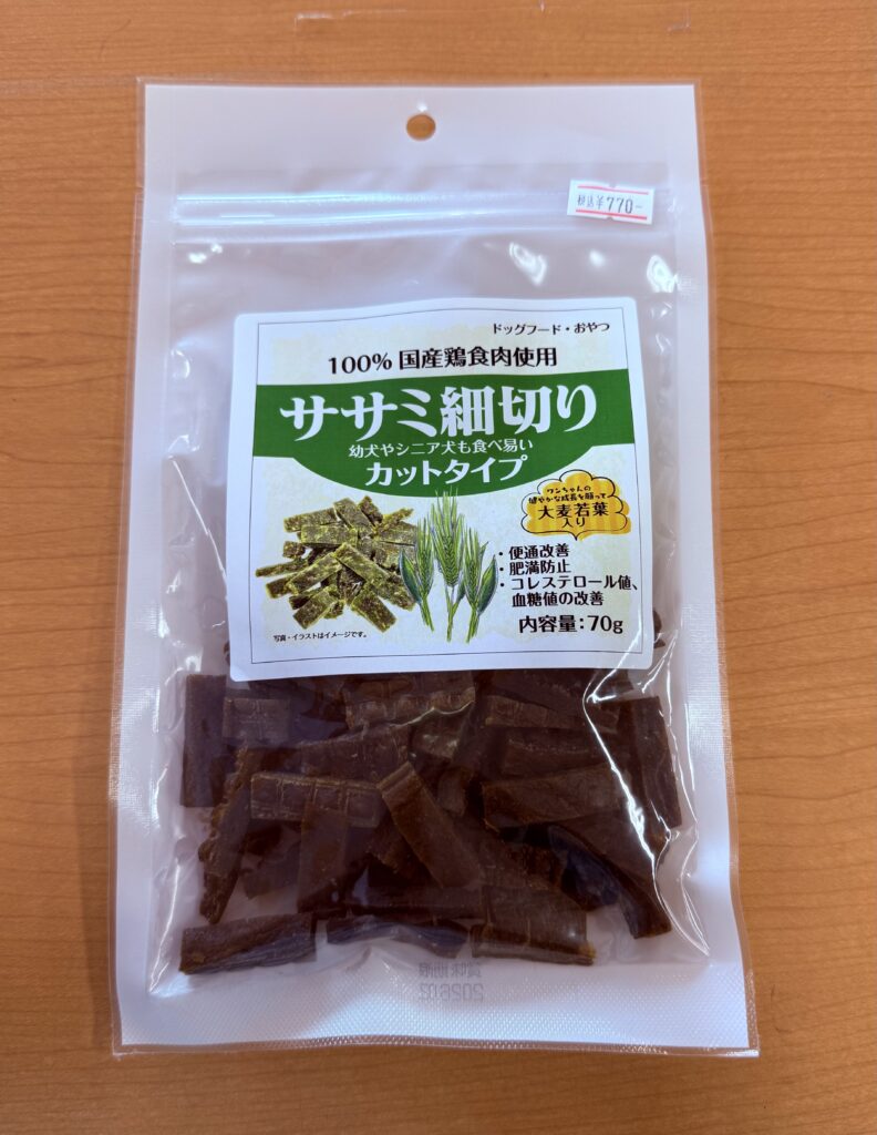 ササミ細切り ササミ細切り