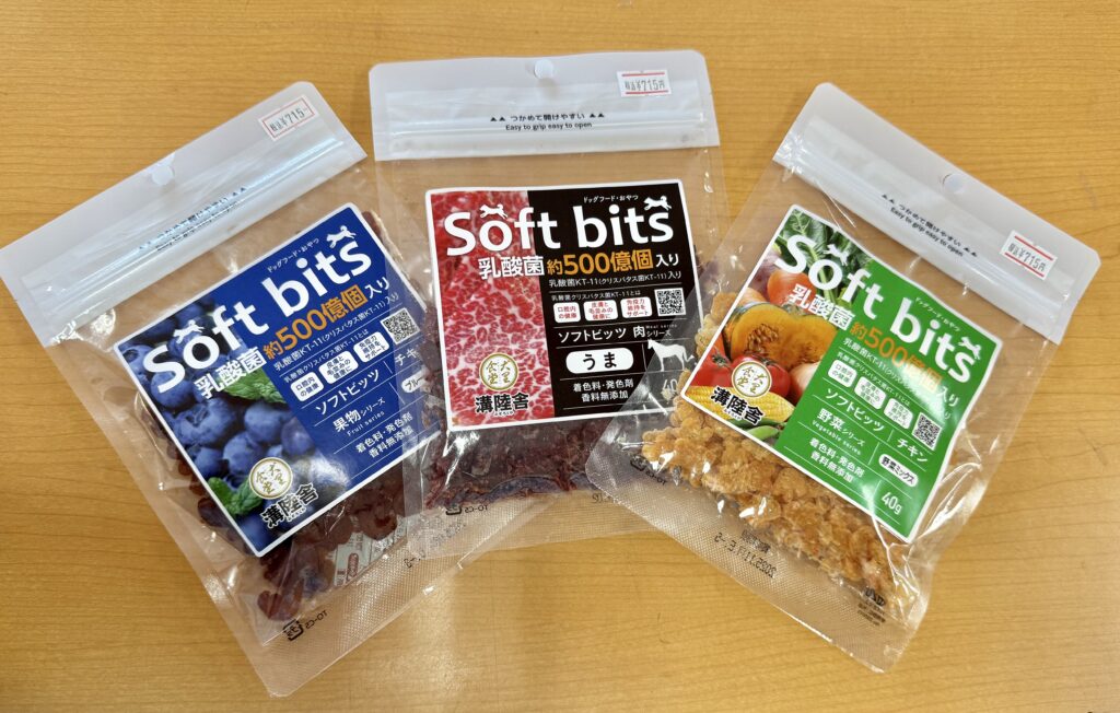 Soft bits Soft bits