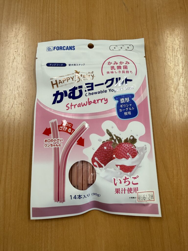 かむヨーグルト　ストロベリー