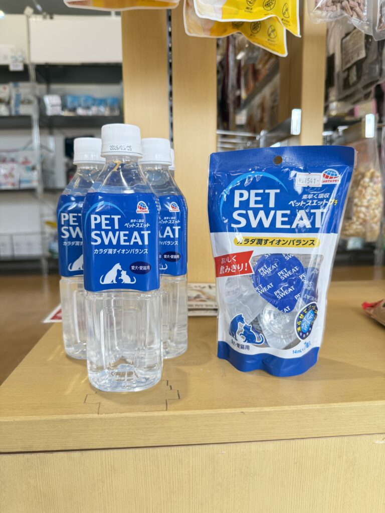 PET SWAT PET SWAT